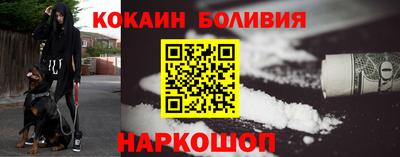 герыч Балашиха