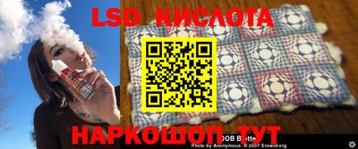крисы Балахна