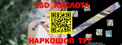 крисы Балахна