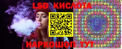 крисы Балахна