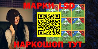 крисы Балахна