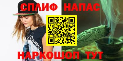 герыч Балашиха