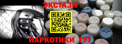 герыч Балашиха
