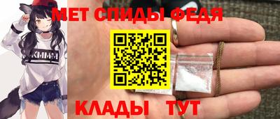 герыч Балашиха