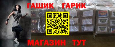 крисы Балахна