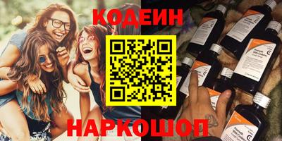 герыч Балашиха