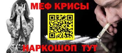 крисы Балахна